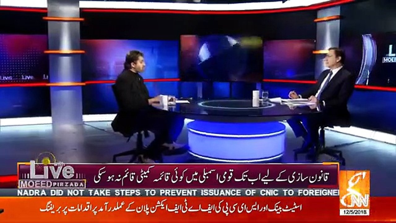 Live with Moeed Pirzada - 5th December 2018
