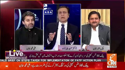 Live With Moeed Pirzada – 5th December 2018
