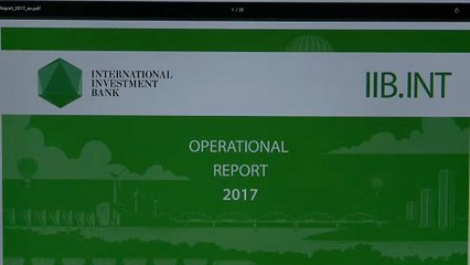 La sede della Banca Internazionale di Investimento entra nell'UE