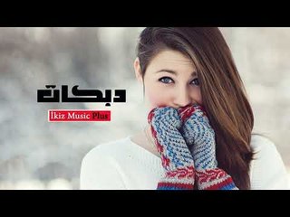 دبكات   الفنان جهاد سليمان