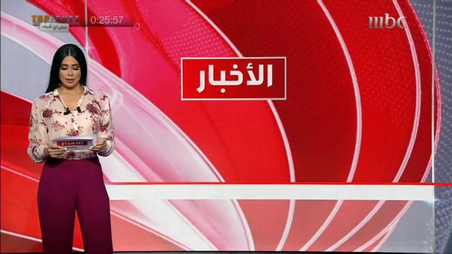 واصلت الحكومة الفرنسة بالتراجع عن قرار تطبيق الضريبة على الوقود لإستيعاب تحرك السترات الصفراء