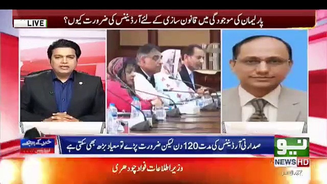 Khabar Kay Peechay - 5th December 2018