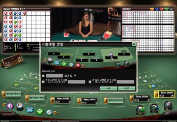 온라인카지노zkwlsh【 ＫＯＮ２０。ＣＯＭ 】경기분석