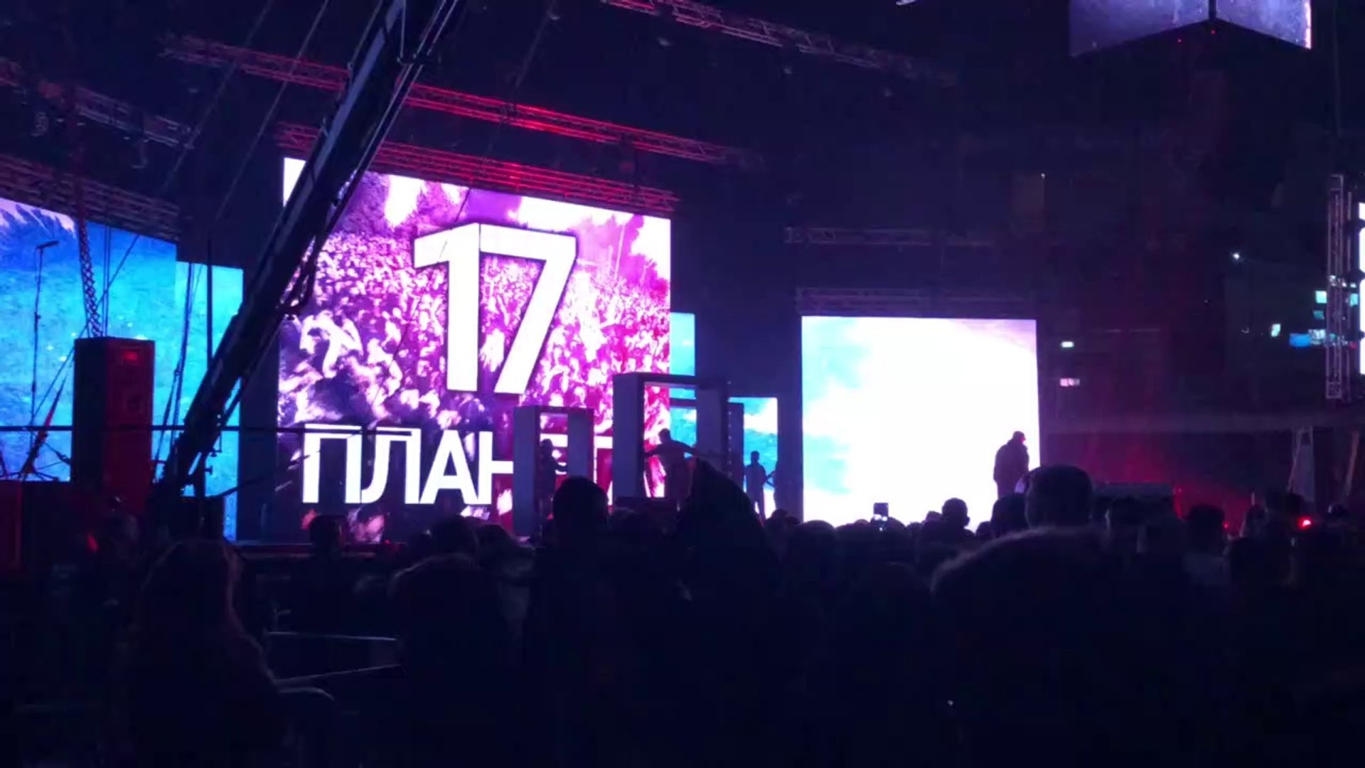 ⁣Преслава - МИКС | 17 години Планета ТВ
