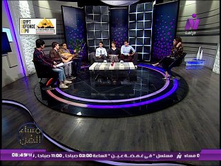 الملحن د. طارق عباس وفرقة ونس فى مساء الفن | الجزء الاول