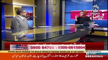 Agar Wazir e Azam Aur Wazir e Khazana Mounh Band Rakhtay To Aaj Mulk Mein Muashi Istihkam Hota-Shahid Khaqan