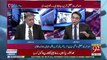 Fawad Chaudhry Spend A Day With  Me Then I Will Ask Him What Are The Situations-Arif Nizami