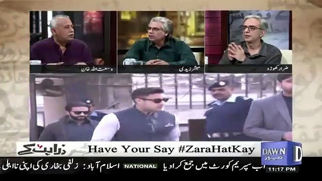Zara Hut Kay - 5th December 2018