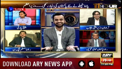 11th Hour | Waseem Badami | ARYNews | 5 December 2018