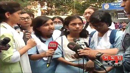 ৬টি দাবিতে অনড় ভিকারুন্নিসার ছাত্রীরা | Viqarunnisa Noon School & College - AnyNews24