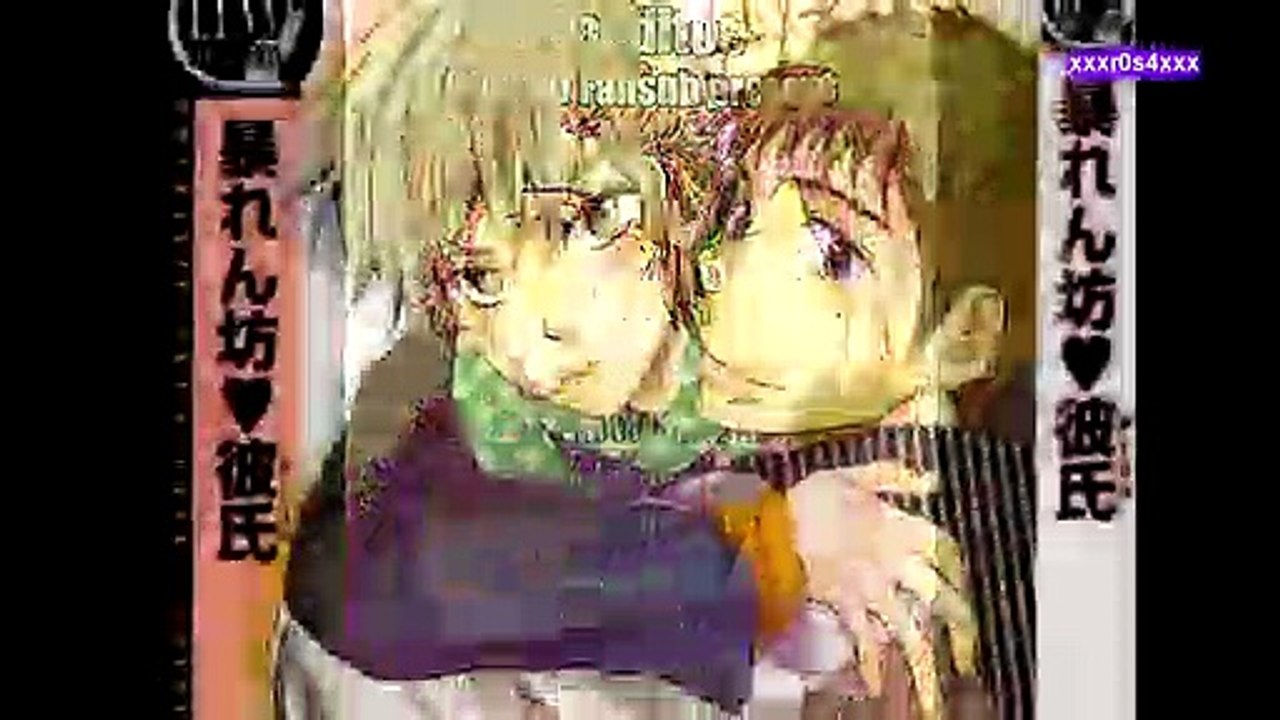 [MANGA YAOI]-Abarenbou Kareshi CAP1
