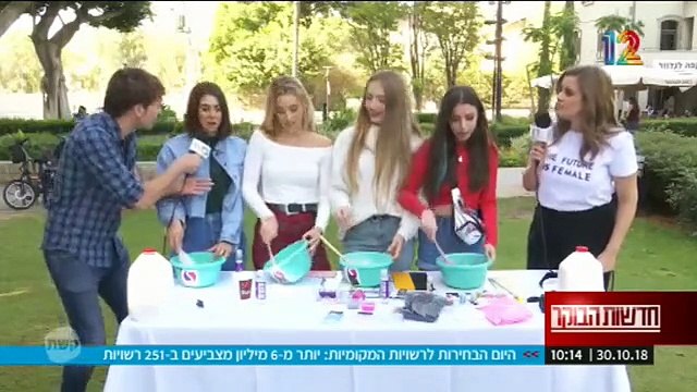 פסטי סליים בתוכנית של פאולה וליאון בערוץ 12 - 30.10.2018
