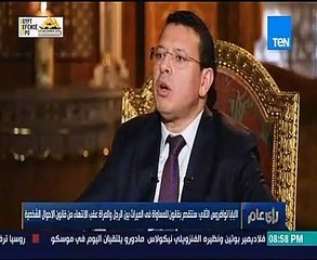 "تواضروس" عن المساواة فى الميراث: نخلّص الأحوال الشخصية الأول