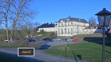 محادثات السويد.. هل تجلب الخير لليمن؟