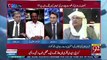 Hamid Mir Yeh Kyun Kehh Rahe Hain Keh Zardari Sahib Jail Jana Chahte Hain ??