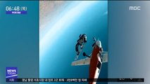 [투데이 영상] '나는야, 하늘을 나는 스노보더~'