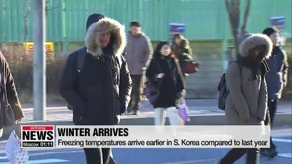 Download Video: 'Cold stress' more prevalent during start of winter: Experts