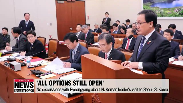No discussions held with Pyeongyang regarding N. Korean leader's visit to Seoul: Unification minister
