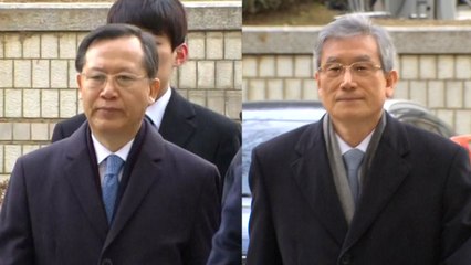 구속 심판대 오른 두 대법관...양승태 향한 문 열리나? / YTN