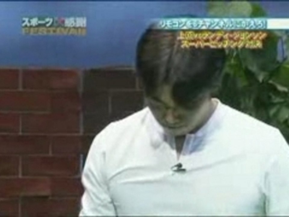 ARASHI-SPORTS FESTIVAL-2007-12-25 2_8