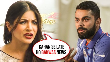 Anushka Sharma FINALLY REACTS On Her Pregnancy News