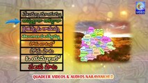 TELANGANA FOLK SONGS JUKEBOX NEW QVIDEOS