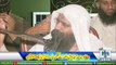Media ke Asrat by Professor Abaid ur Rehman Mohsin | Allahabad | 04-11-2017 - Dailymotion