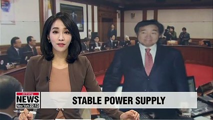 PM Lee says power supply will be stable in Korea this winter