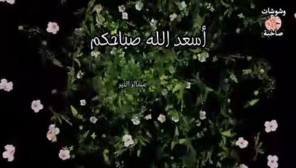 musique orientale , موسيقى شرقية