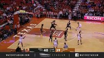 VCU vs. Texas Basketball Highlights (2018-19)