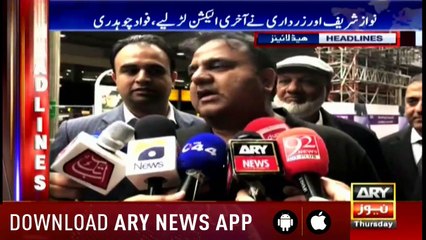 Headlines ARYNews 1000 6th December 2018