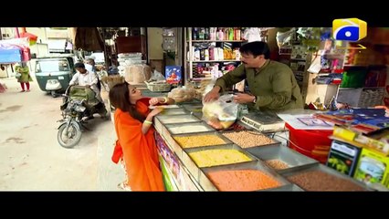 Ghar Titli Ka Par Episode 1 - HAR PAL GEO