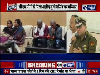 Bulandshahr Violence: सीएम योगी से मिलने के बाद शहीद का परिवार India News पर LIVE