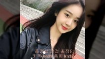 정읍출장샵 ｛☎카톡 KN53｝ 정읍맛사지 【kn32.net】 정읍출장마사지 와꾸최고 정읍콜걸 정읍오피 ↖ 정읍출장안마 ▧ 정읍출장가격 ↖ 정읍여대생출장