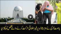 Man caught taking pictures of girls at Mazar-e-Quaid