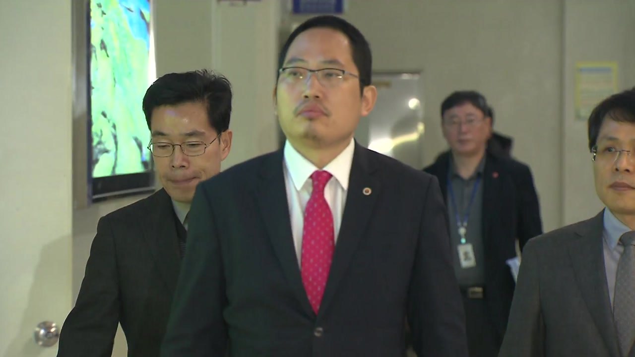대한의사협회, 영리병원 허가 항의 제주 방문 / YTN
