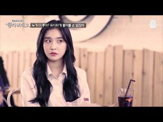 Lemom Car Video2 Ep03 Nahyun Cut