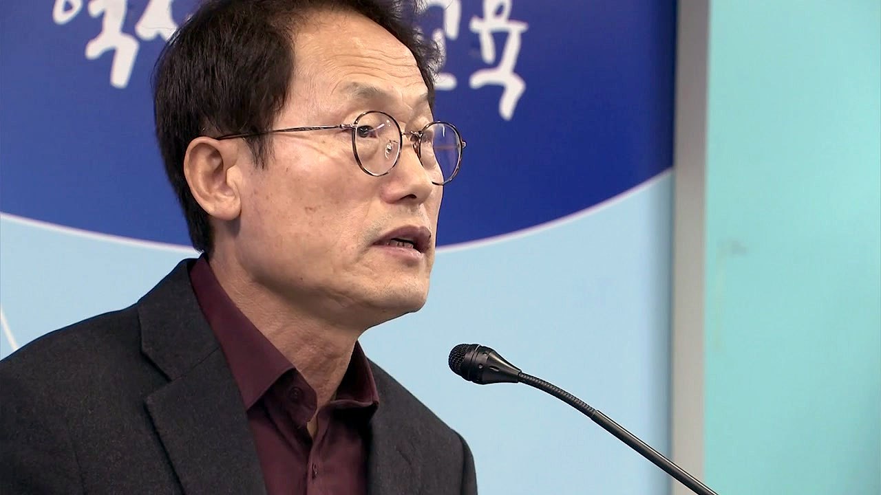 서울교육청, 한유총 실태조사..."위법 발견 시 설립허가 취소" / YTN