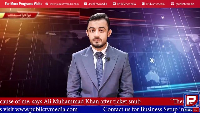 Aamer Habib News Report 103 | Useless tyres remaking and selling | Public TV Media