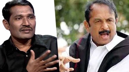 மதிமுக- விசிக இடையே கருத்துவேறுபாடு.. கூட்டணிக்குள் குழப்பம் ?- வீடியோ