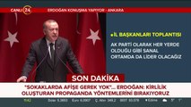 AK Parti'nin sosyal medya kullanımı