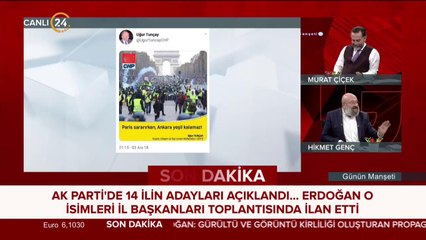 Terör destekçileriyle aynı karede