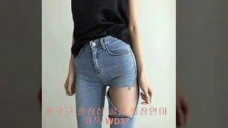 해운대출장안마 [ 카톡 WD51] 해운대출장마사지 ▧ 추천 해운대출장안마▧후기 해운대출장마사지 ▧ 만족 해운대모텔출장안마▧마사지