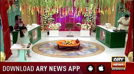 Hand & Feet Whitening Scrub by Farah Beauty Ideas