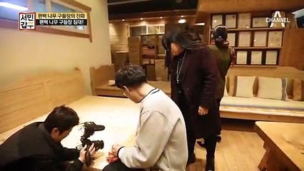 [선공개] 연 매출 12억 원 편백 구들장의 위력!!