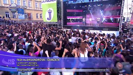 Gimzata Ft Tedi Aleksandrova - Apogei