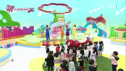 랄랄라 뿌우 - 고양이를 찾아라_#002