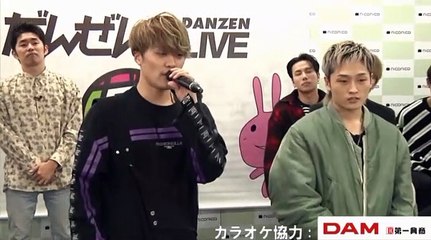 KODAI & T-MAX - Another Sky