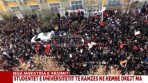 REPORT TV - Pamjet nga lart te protesta e studentëve para Ministrisë së Arsimit