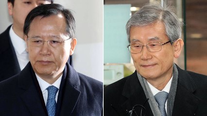 박병대·고영한 "혐의 부인"...영장 발부 전망은? / YTN